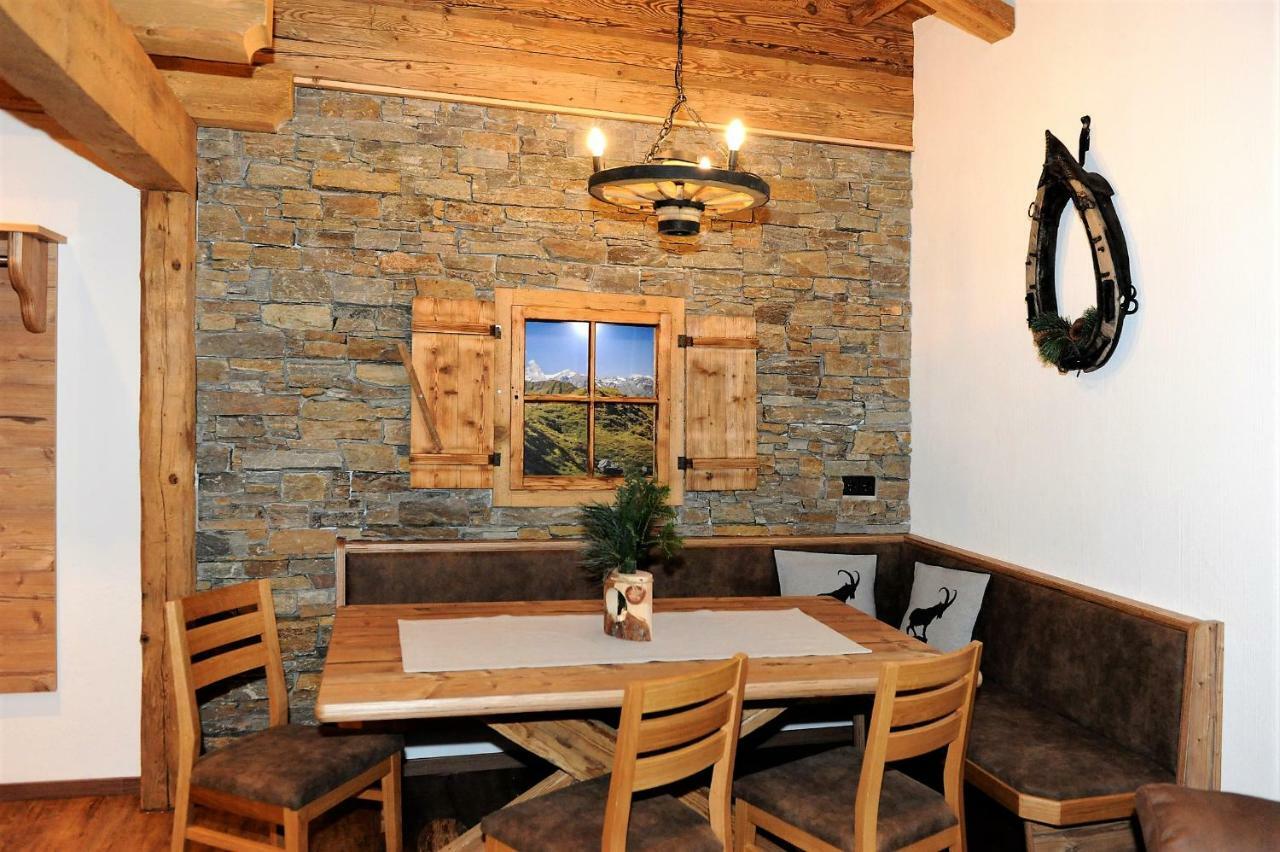 Berghof Appartement Saalbach-Hinterglemm